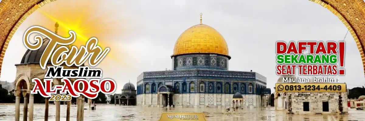 Tour Dome of Rock Palestine